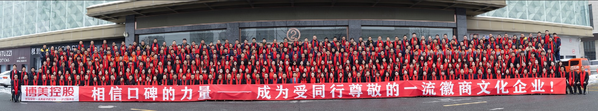 微信截图_20240402173921.png